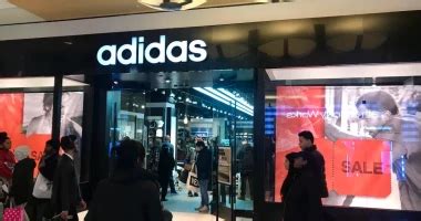 adidas store queens boulevard